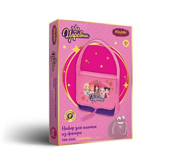 Набор для шитья игрушки Сумочка 