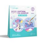 Картина по номерам Фрея PNBM-017, Витая в облаках, (на магните) 9х9 см