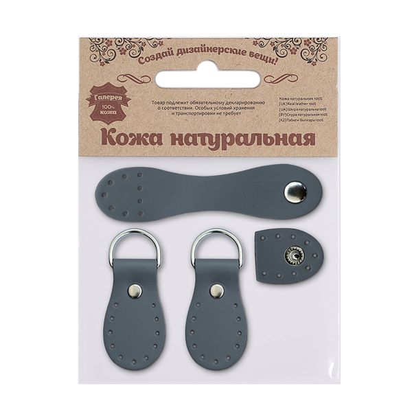 Наборы для вышивания и картины по номерам Dimensions – страница № 1531