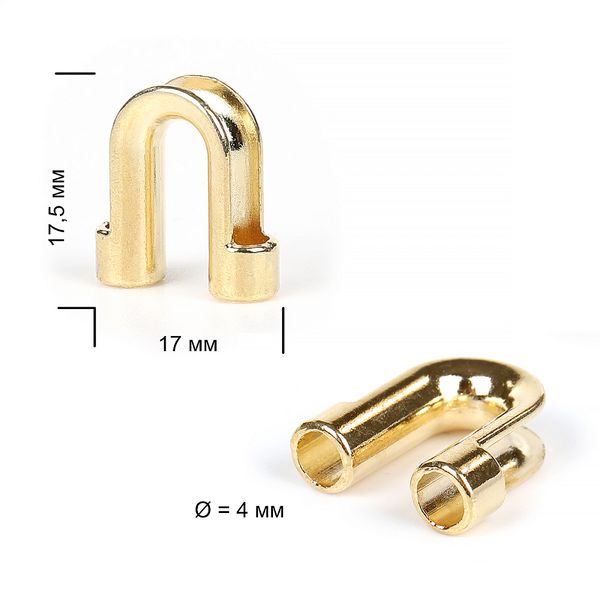Наконечник для шнура металл 17,5х17 мм, отв.4 мм, цв. золото, уп. 100 шт