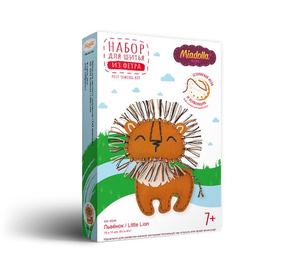 Набор для шитья игрушки Львенок 13 см, Miadolla KD-0334