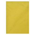 Кожа натуральная в листах А6 (10,5*14,8см), 100% кожа (18 горчичный) 402