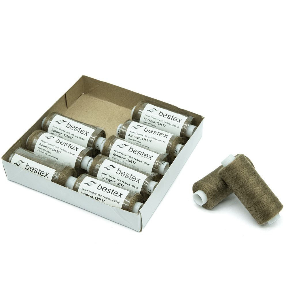 Нитки швейные бытовые Bestex 40/2, 365 м (400 ярд) / 10 кат., 177 песочно-серый