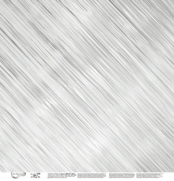 Бумага для скрапбукинга с 10 до 18, 190 г/м², 30.5х30.5 см, 10 шт, 1, Mr.Painter PSR 2504