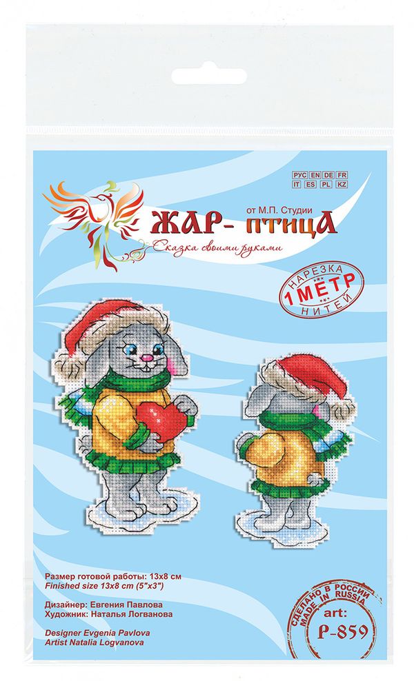 Набор для вышивания нитками МП Студия (Жар-птица), Зайка с сердечком 13х8 см