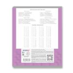 Тетрадь ученическая школьная с пластиковой обложкой 180 мкр, цвет.запечат.титул лист A5+ 18 л. на скобе 65 г/м², белизна 100 %, 20 шт, клетка, 01110 Школьная тема, Светоч Т67