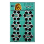 Кнопка пришивная металл ⌀8.2 мм, черный, 36 шт