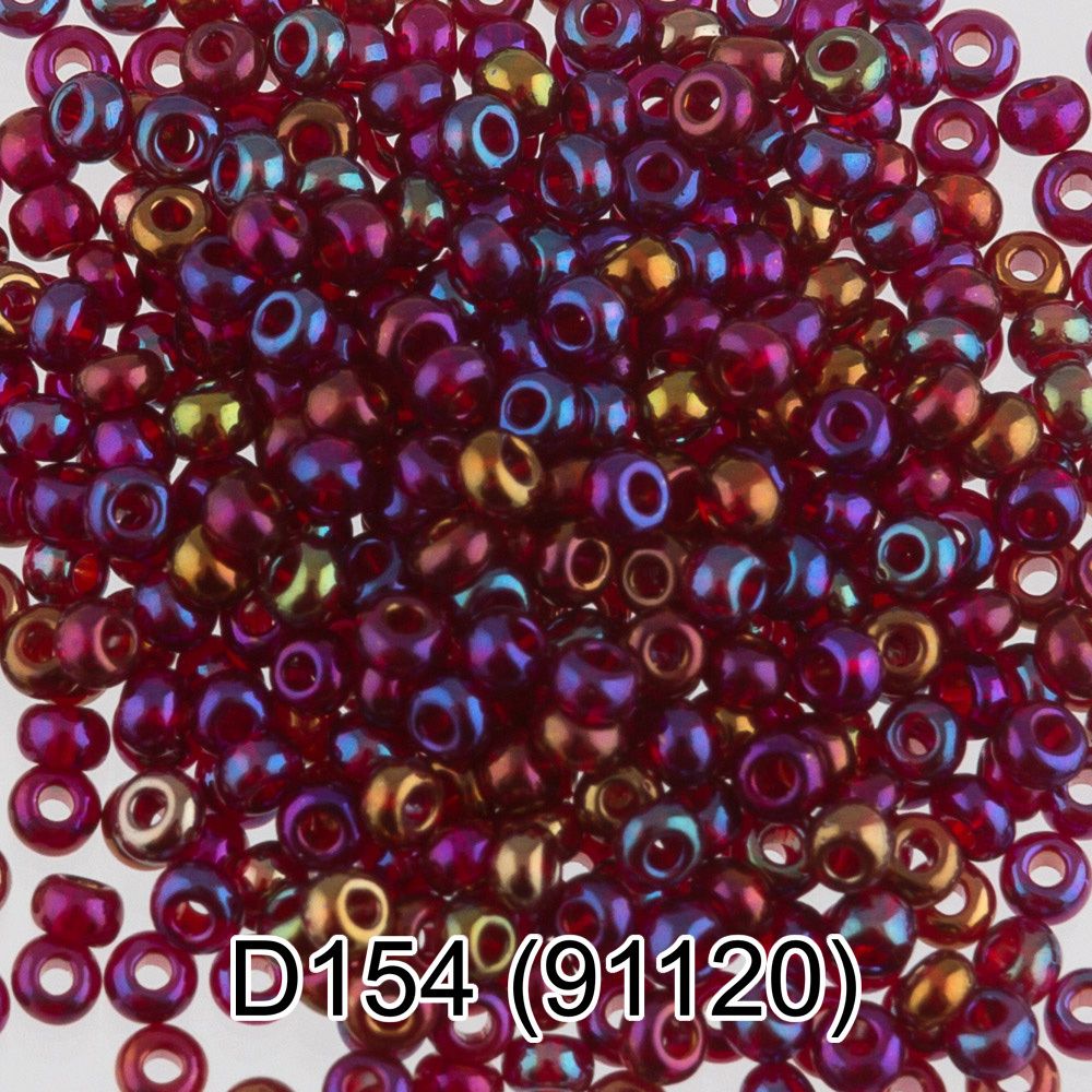 Бисер Preciosa круглый 10/0, 2.3 мм, 10х5 г, 1-й сорт, D154 вишневый/перл, 91120, круглый 4