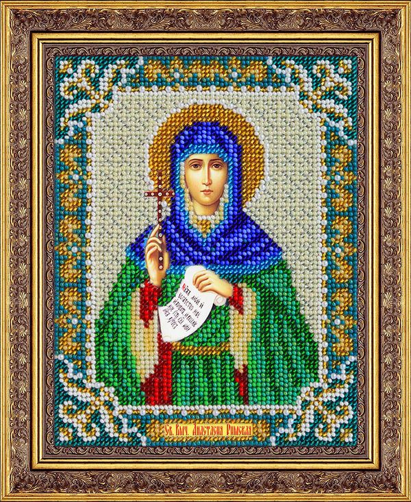 Набор для вышивания бисером Паутинка, Святая Велико-мученица Анастасия Римская 14х18 см
