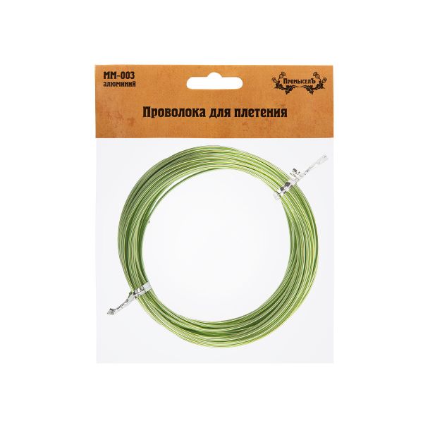Проволока для плетения ⌀1.5 мм,±0.5 м, 08 св.зеленый, Промысел MM-003