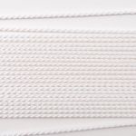Шнур шелковый ⌀0.6 мм / 2 метра, с иглой, Астра, белый