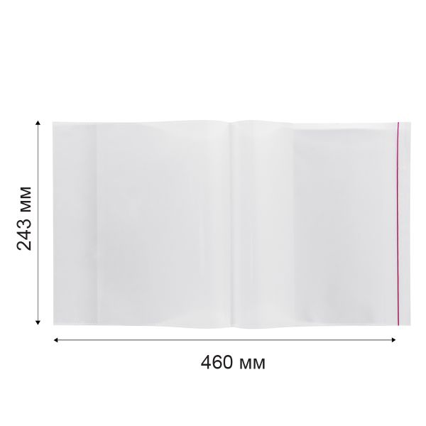 Обложка универсальная для прописей с клеевым краем LNNPP-09 70 мкм (243х460 мм), 5 шт, прозрачный, Лео LNNPP-09
