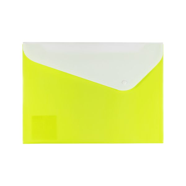 Папка-конверт 2 отд. с кнопкой A4 180 мкм песок, 20 шт, лайм 2206324, Expert Complete