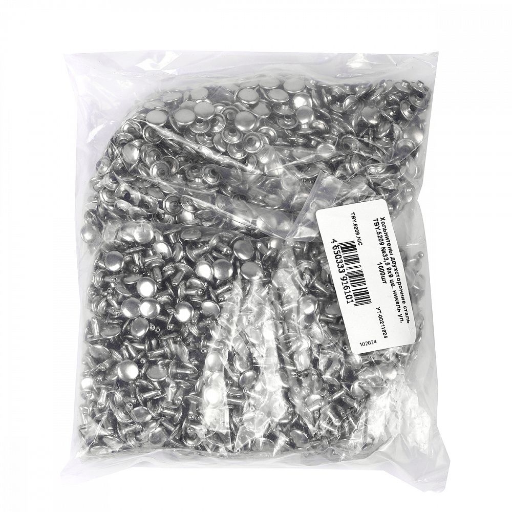 Хольнитены двухсторонние сталь 9х9 мм, №33, TBY.5209 цв. никель уп. 1000 шт, TBY