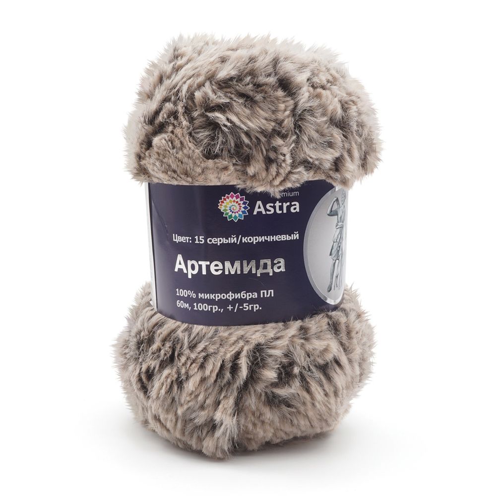 Пряжа Astra Premium (Астра Премиум) Артемида / уп.3 мот. по 100 г, 60 м, 15 серый/коричневый