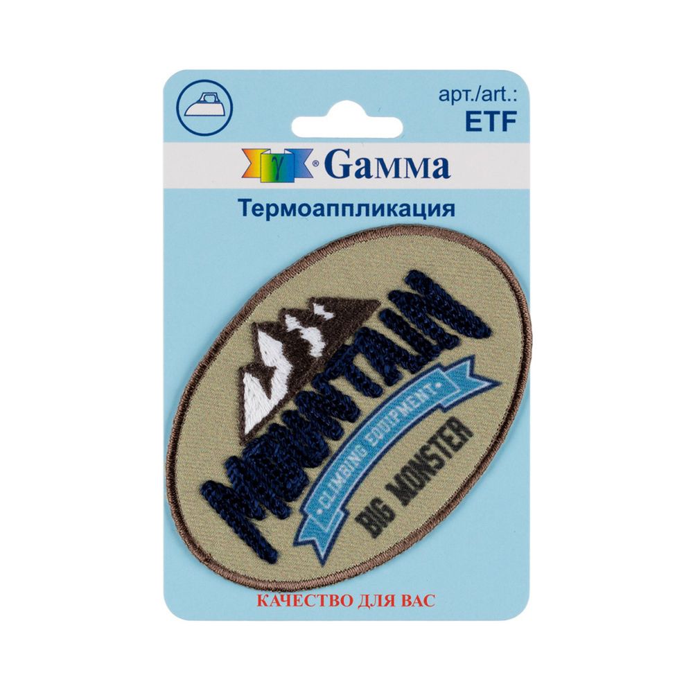 Термоаппликация №03, 1 шт, 01-326 Mountain 8.3х5.7 см, Gamma ETF