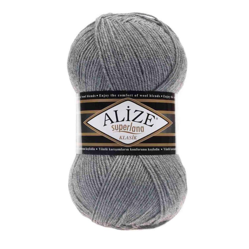 Пряжа Alize (Ализе) Superlana klasik / уп.5 мот. по 100 г, 280м, 021 серый меланж A
