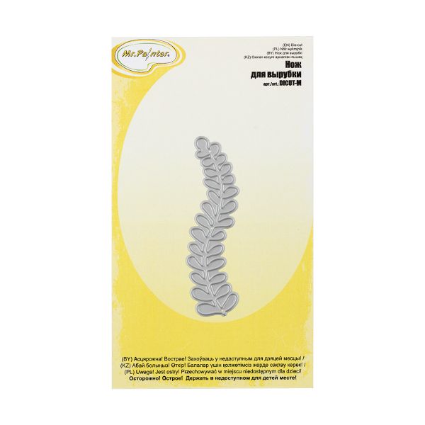 Нож для вырубки 2.3х7.2 см, Веточка, Mr.Painter DICUT-M0004