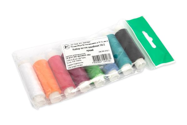 Швейные нитки (набор) ПНК им.Кирова 50/2, 150 м / 8 кат., Яркий, ассорти