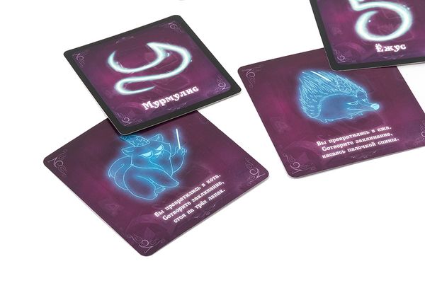 Игра настольная Абра Казам!, Эврикус PG-17030