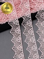 Кружево гипюр (плетёное) 30 мм, диз.TR.4GB2502 цв.7 розовый уп.9м, Kruzhevo