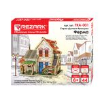Пазл серия Домики Франции FRA-001, 16.7х15х13 см, Ферма, Rezark FRA-001