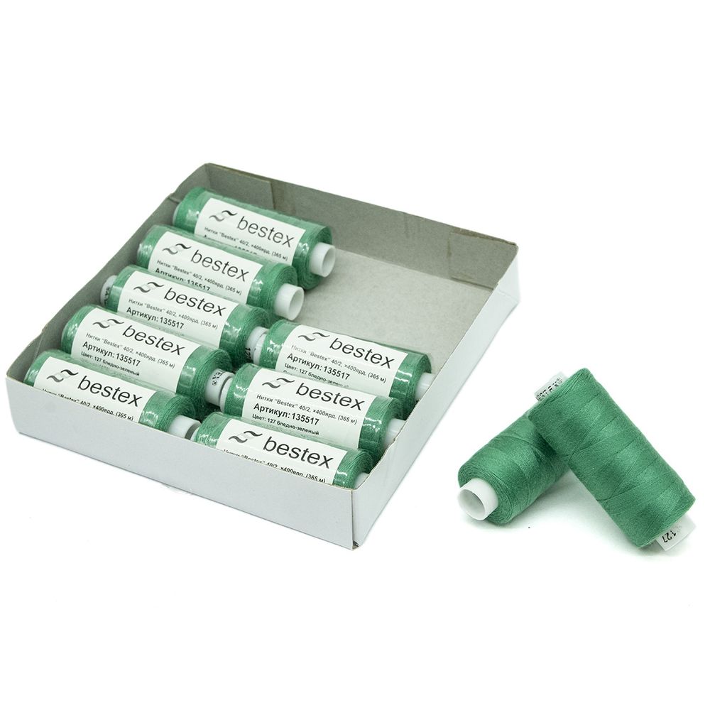 Нитки швейные бытовые Bestex 40/2, 365 м (400 ярд) / 10 кат., 127 бледно-зеленый