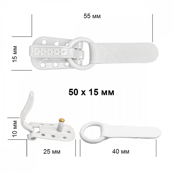 Крючок шубный TBY 50 мм, TBY-0122, цв. белый уп. 6 шт