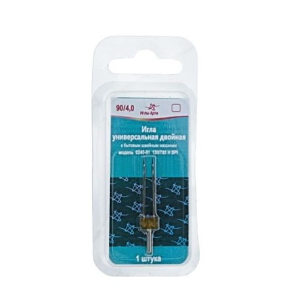 Иглы для швейных машин бытовые универсальные 130/705 H SPI, №90/4, двойные, 1 игла, АРТИ 0240-01
