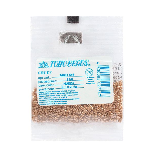 Бисер Toho 11/0 Aiko 4 (1.7 мм), 5 г, 0557 золотой