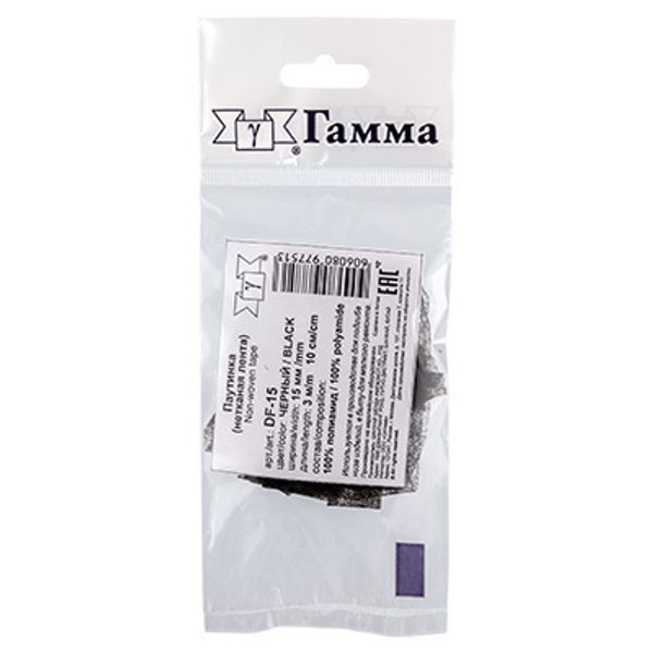 Паутинка клеевая 15.0 мм / 5 шт по 3 метра, черный, DF-15, Gamma