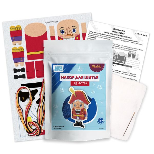Набор для шитья игрушки Miadolla, Союзмультфильм. Щелкунчик