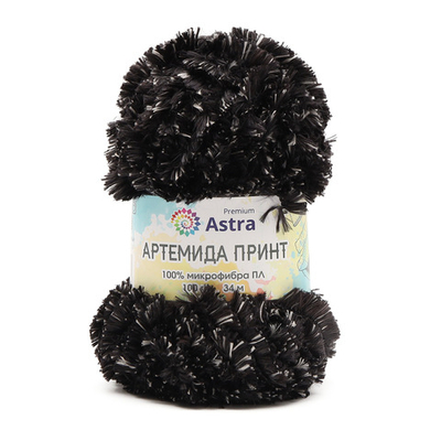 Пряжа Astra Premium (Астра Премиум) Артемида Принт / уп.2 мот. по 100 г, 34 м, 02 черный/серый