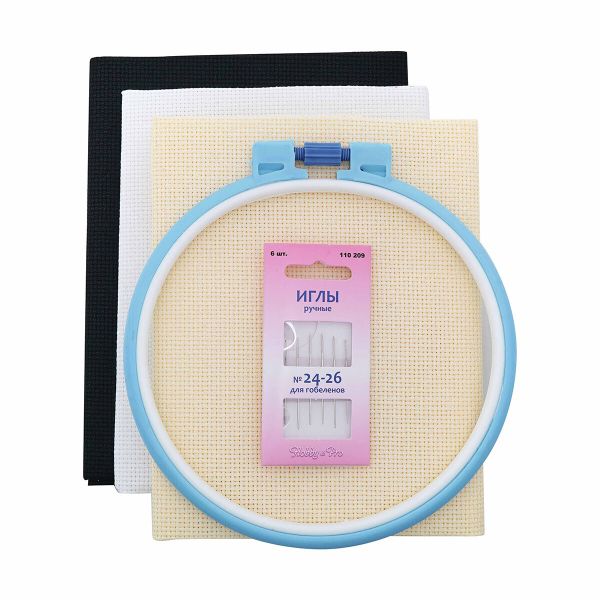 Базовый набор для вышивания: канва 50х50 см (белый/черный/кремовый) + пяльцы и иглы, 624010-14C/T Bestex