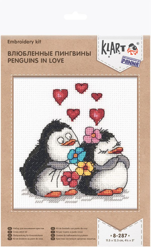 Набор для вышивания нитками Klart, Влюбленные пингвины, 11,5х12,5 см
