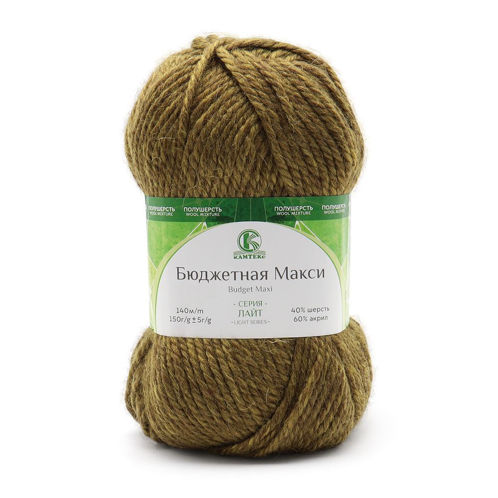 Пряжа Камтекс Бюджетная Макси / уп.4 мот. по 150 г, 140 м, 038 оливковый