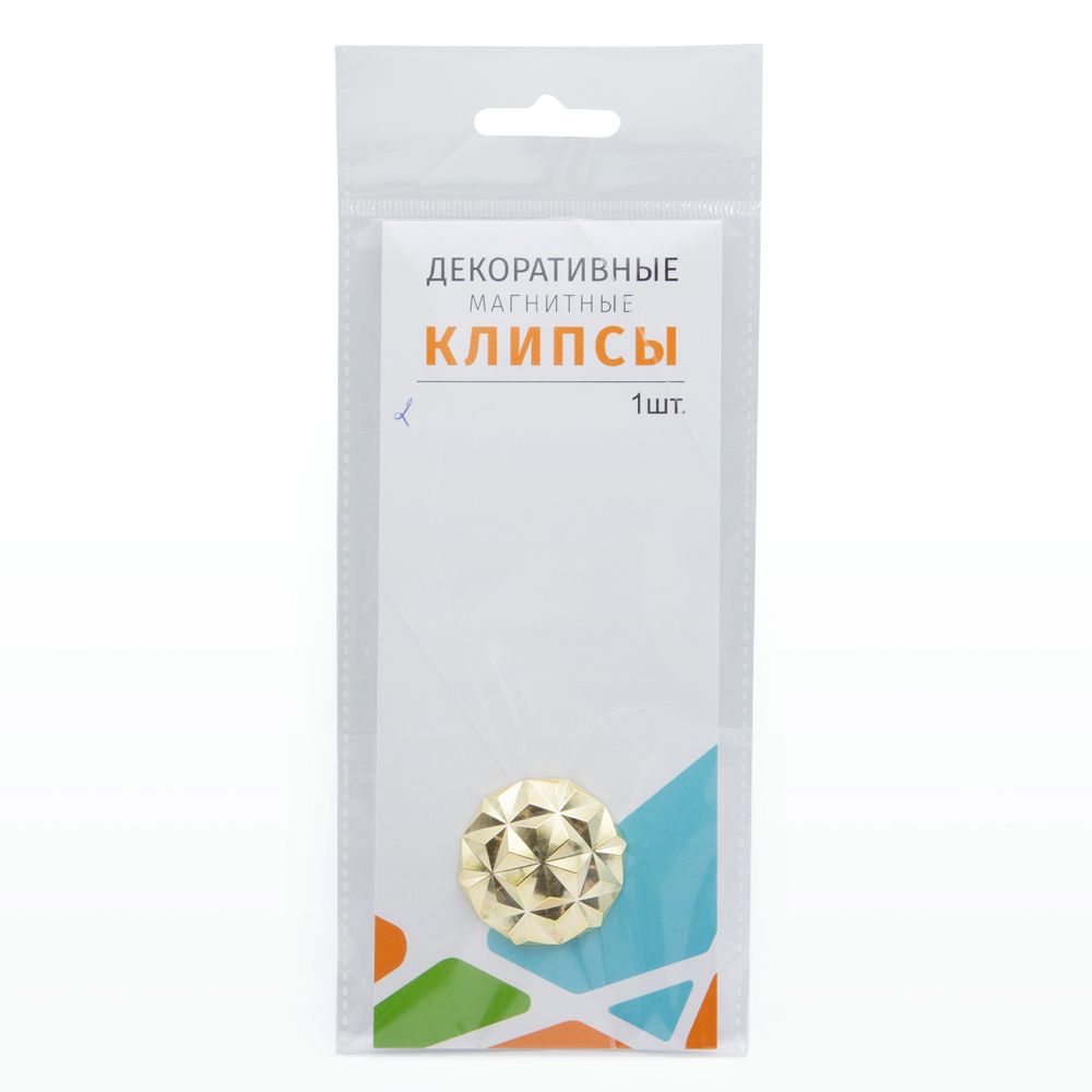 Клипсы для штор магнитные "Призма" с леской, 30см d35, 2