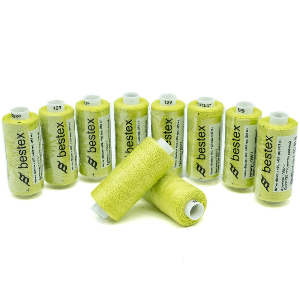Нитки швейные бытовые Bestex 40/2, 365 м (400 ярд) / 10 кат., 129 зеленое яблоко