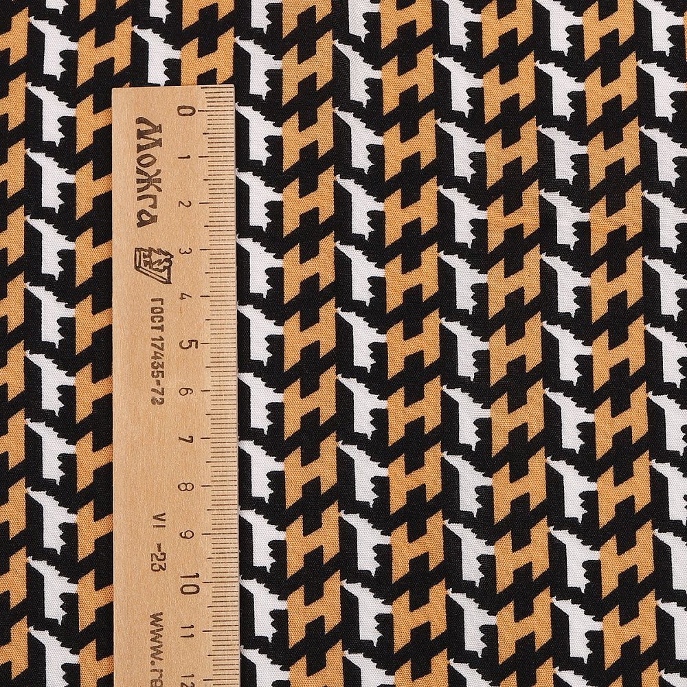 Штапель 90 г/м², 145 см / 2 метра, TBY.Vi.pr.E1346.7.2, цв.07 хаки