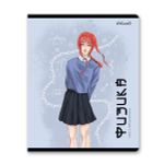 Тетрадь со справочным материалом АниМания, выборочный лак, A5+ 48 л. на скобе 65 г/м², белизна 100%, 10 шт, клетка, 000566 Физика, Светоч 48ТПСКа5_4_2_1