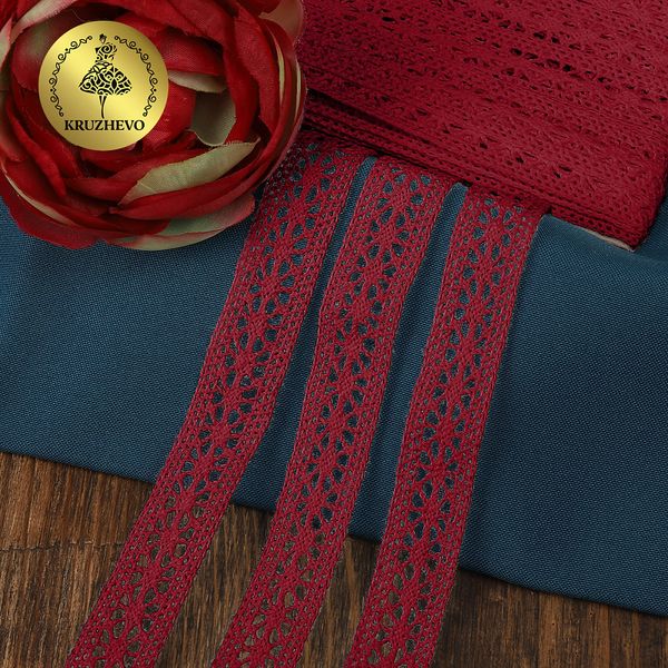 Кружево вязаное (тесьма) 15 мм / 10 метров, диз. 293, цв.26 бордовый уп. 10 м, Kruzhevo