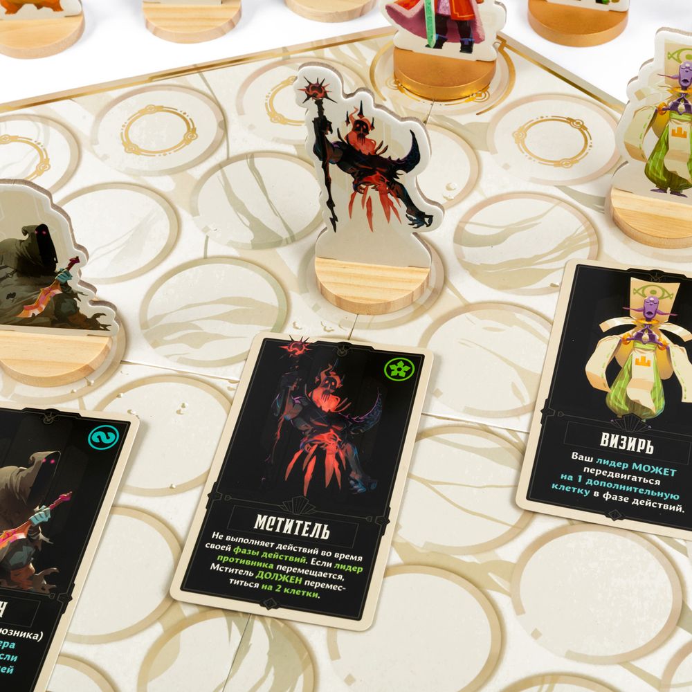 Игра настольная Эврикус Лидеры PG-17410