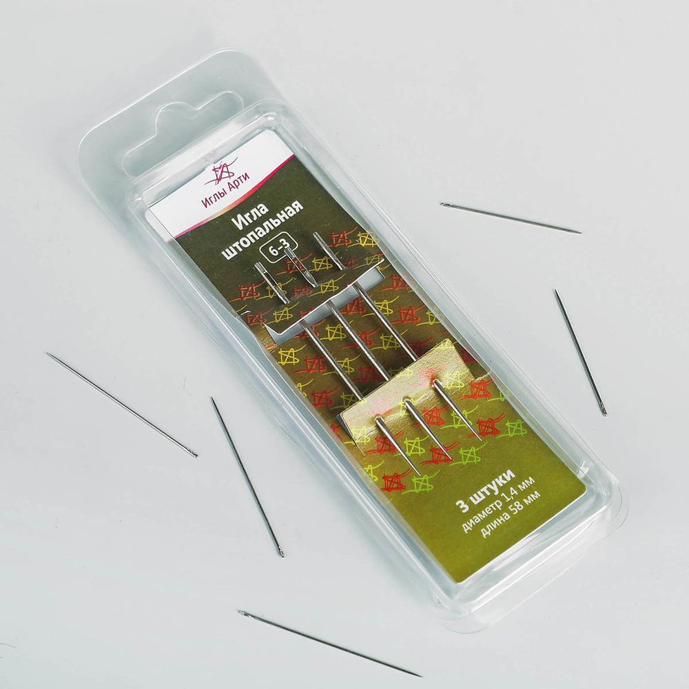 Комплект игл для шитья вручную, штопальные D-1.4. L-58 мм, по 3 шт