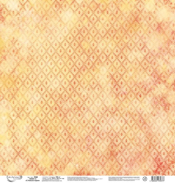 Бумага для скрапбукинга С Новым годом 190 г/м², 30.5х30.5 см, 10 шт, 5, Mr.Painter PSR 190507