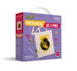 Раскраска на сумке Фрея, Союзмультфильм. Волк-герой 40х35 см