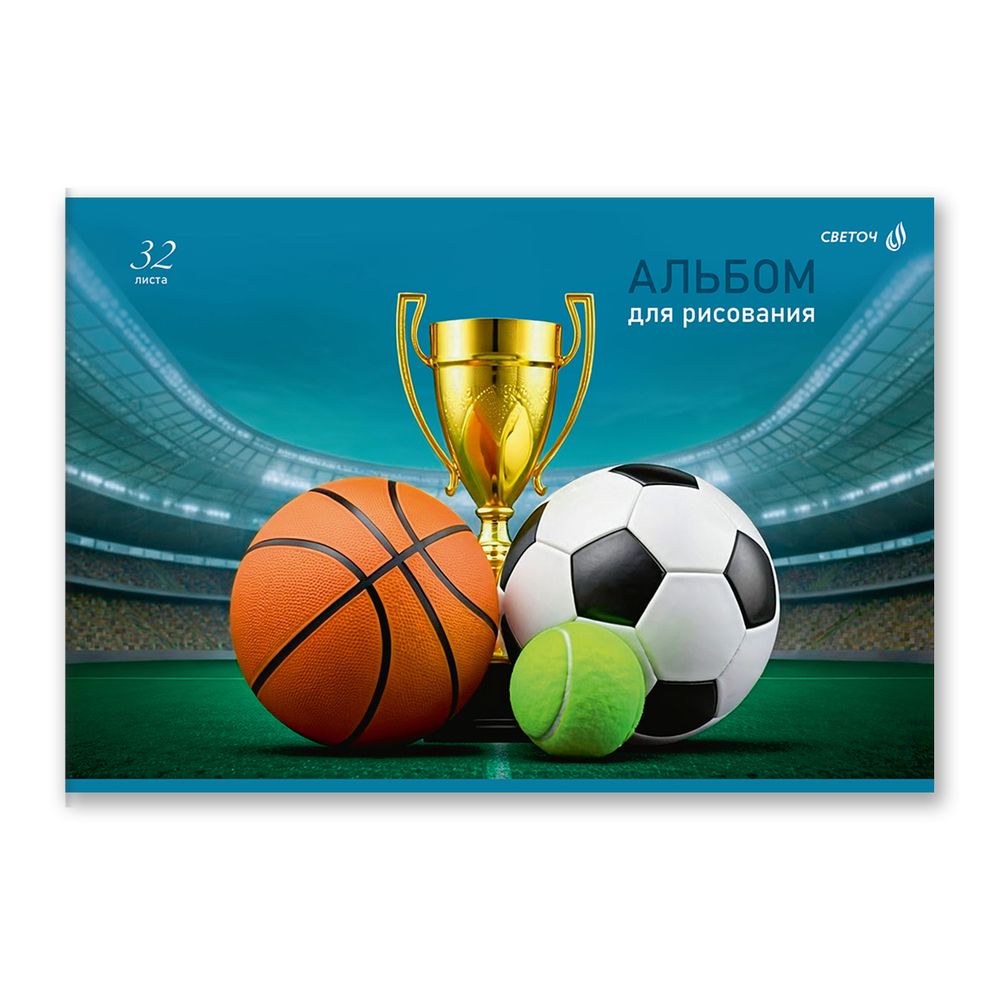 Альбом для рисования 100 г/м², A4 29.5х20.2 см, 32 л. на скобе 5 шт, 01706 МИКС Прекрасный мир, Светоч А256