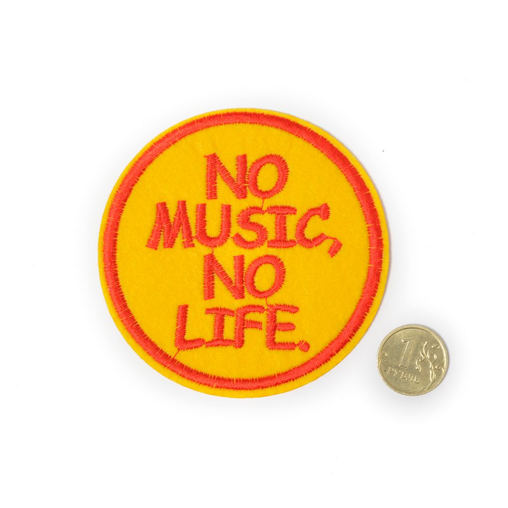 Термоаппликация вышитые No music, no life 8.3х8.3см, СП-315, 5 шт