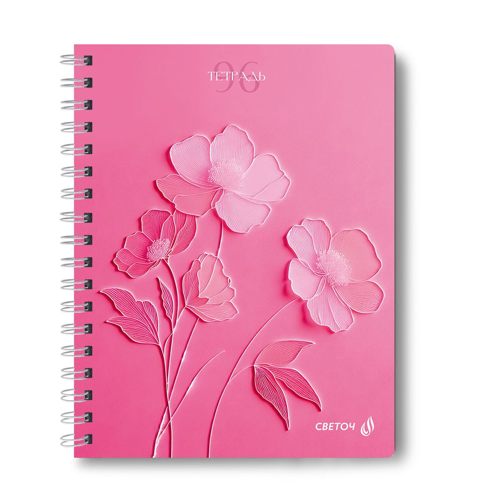 Тетрадь ученическая общая, A5 96 л. на гребне 60 г/м², белизна 90 %, 4 шт, клетка, 01185 Розовые сны, Светоч Т111