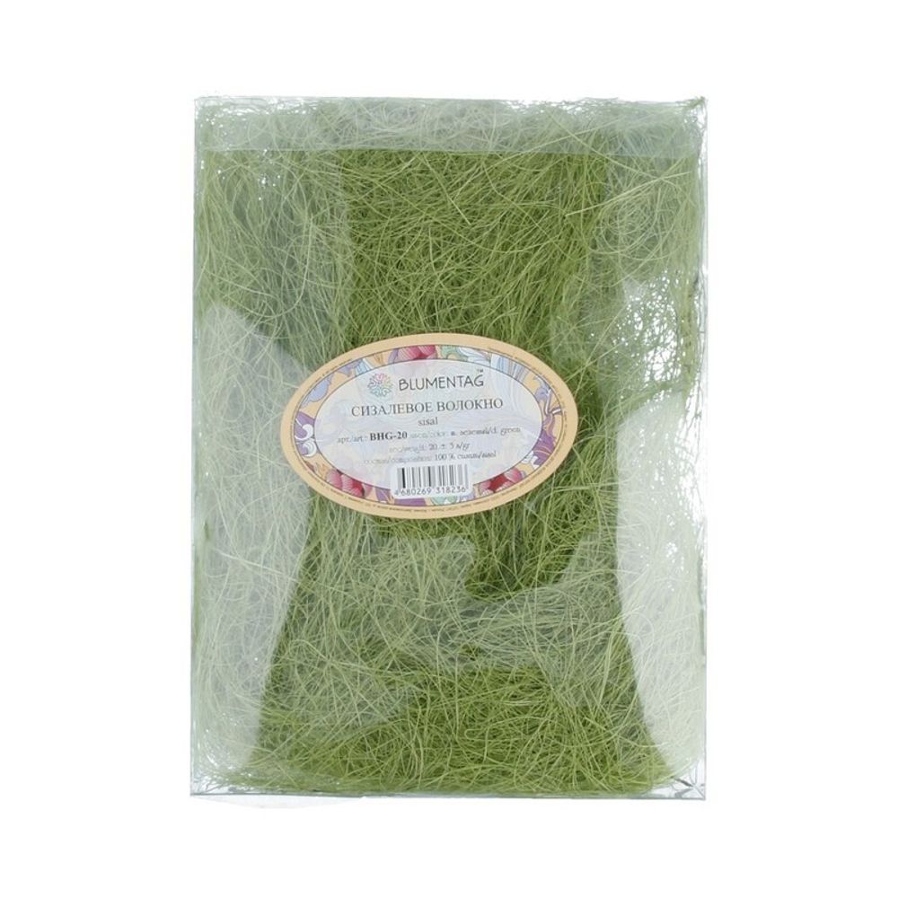 Сизалевое волокно 20 г,±3 г, т. зеленый, Blumentag BHG-20