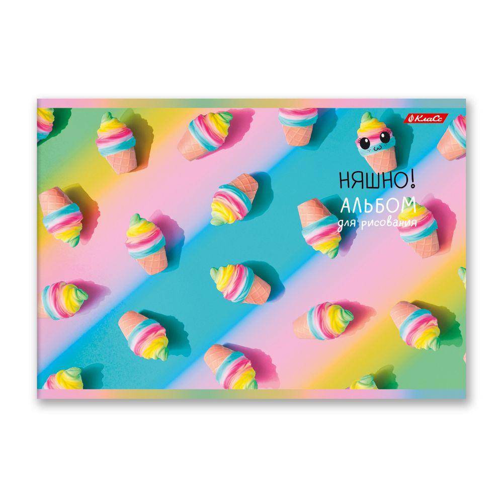 Альбом для рисования 100 г/м², A4 29х20.5 см, 40 л. на скобе, 5 шт, 000229 Пальчики оближешь, Светоч 40АЛСК4_1_3_9